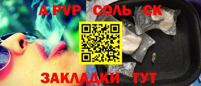 мдпв Гусев