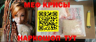 мдпв Гусев