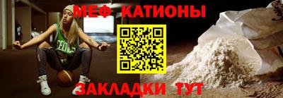 марихуана Гусь-Хрустальный