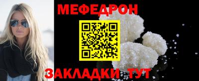марихуана Гусь-Хрустальный