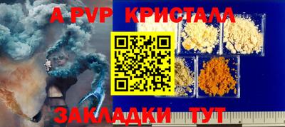 2c-b Гусиноозёрск