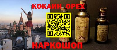 мдпв Гусев