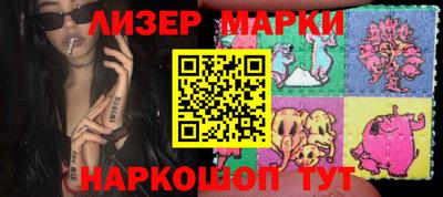 марихуана Гусь-Хрустальный