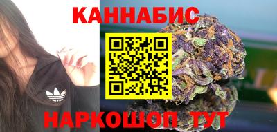 2c-b Гусиноозёрск