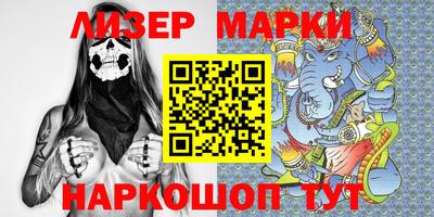мдпв Гусев