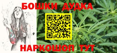 2c-b Гусиноозёрск