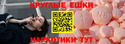 марихуана Гусь-Хрустальный