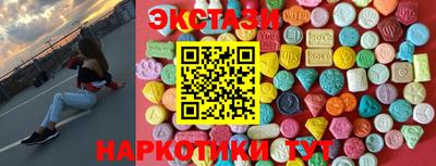 марихуана Гусь-Хрустальный