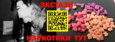 марихуана Гусь-Хрустальный
