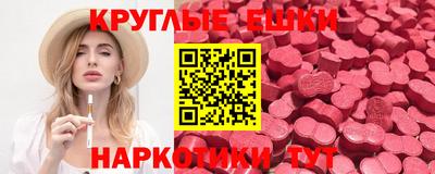 2c-b Гусиноозёрск