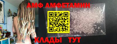 марихуана Гусь-Хрустальный