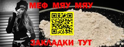 марихуана Гусь-Хрустальный